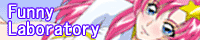 Funny Laboratory�^�ɂ��ނ炯������