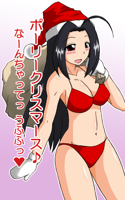 �O�Y�������mTHE iDOLM@STER�n�@by �ɂ��ނ炽�����@�N���b�N�ő傫���̌���܂�