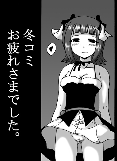 �~�R�~��
