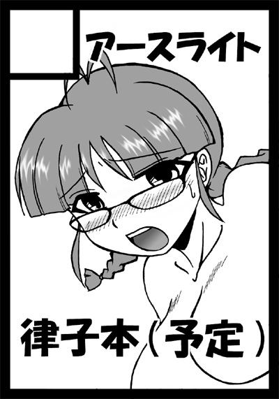 �R�~�P�J�b�g�`�@by �ɂ��ނ炽���� 
