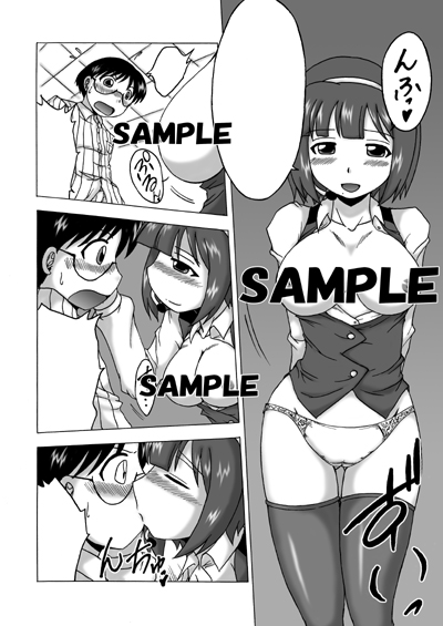 ����Ղ�@by �ɂ��ނ炽����