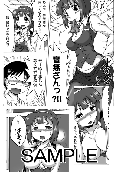 ����Ղ�@by �ɂ��ނ炽����