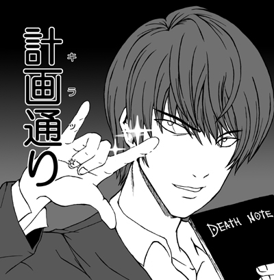 �v��ʂ�@by �ɂ��ނ炽����