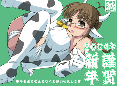 �މ�V�N�@by ���S