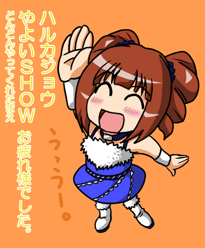 �����ꂳ�܂ł����[�@by �ɂ��ނ炽����