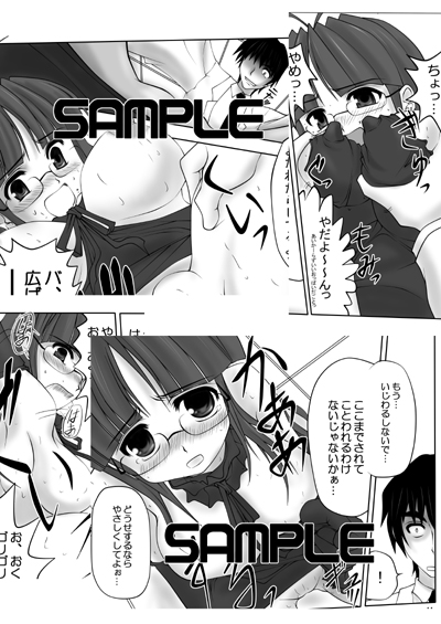 �V������Ղ�[�@by ���S