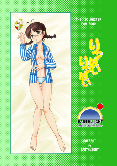 �V�����\���@by ���S