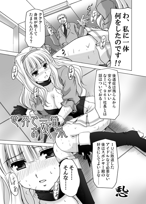 ����Ղ�[
�@by ���S
