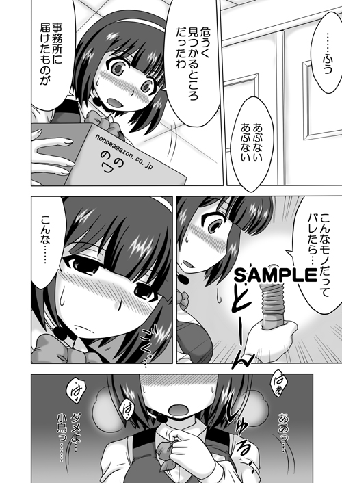 ����Ղ�[
�@by �ɂ��ނ炽����
